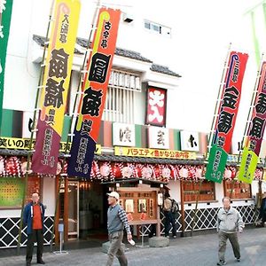 Asakusa Town Hotel